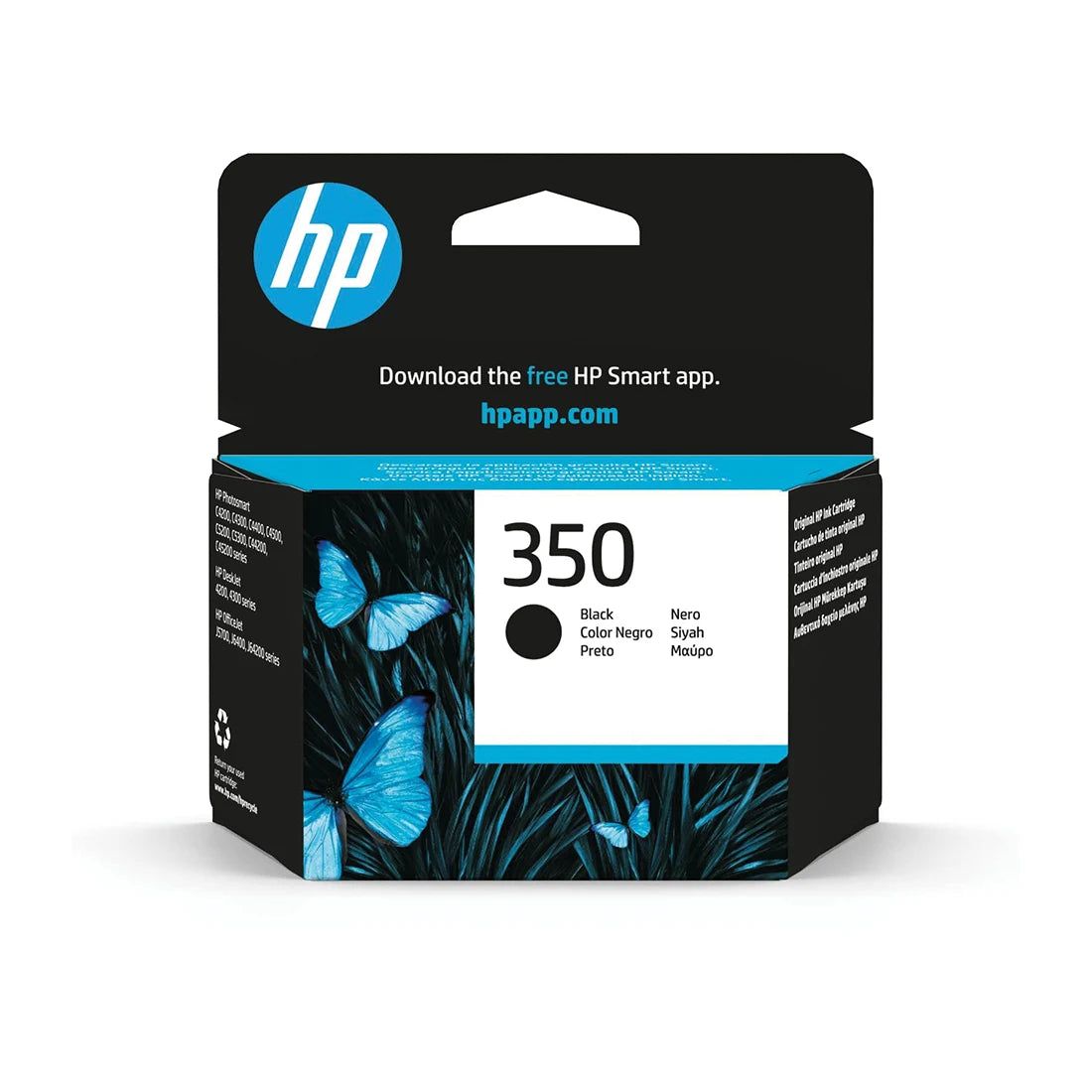 HP 350 Black Ink Cartridge - (CB335EE)
