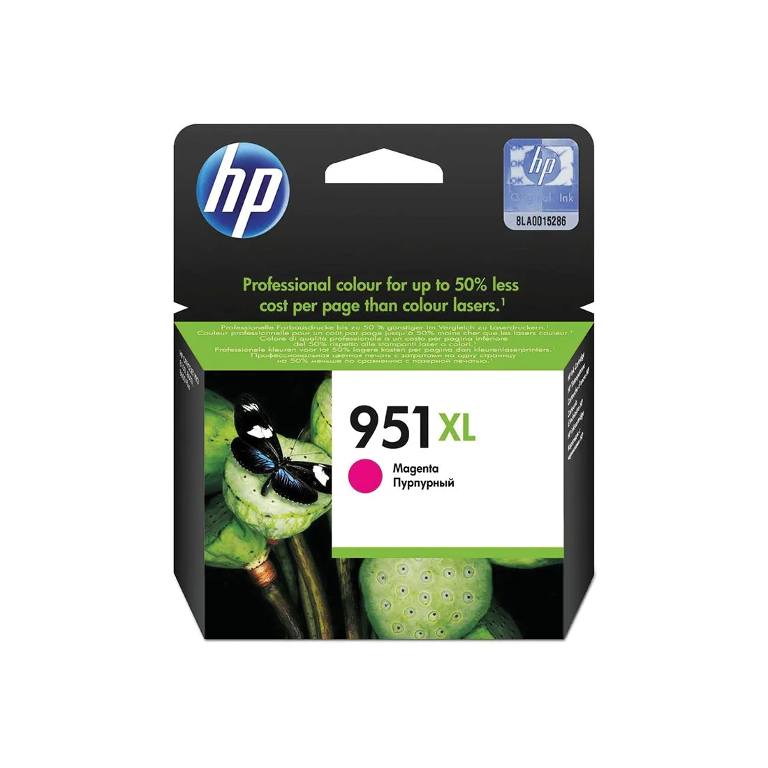HP 951XL High Yield Magenta Original Ink (CN047AE)