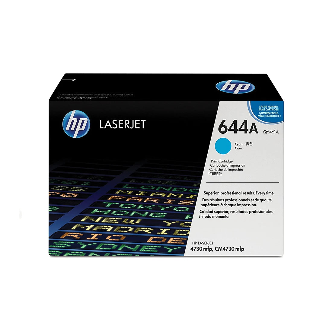 HP 644A Cyan Toner Cartridge - (Q6461A)
