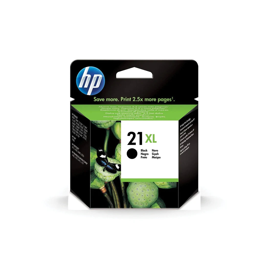 HP 21XL High Capacity Black Ink Cartridge - (C9351CE)