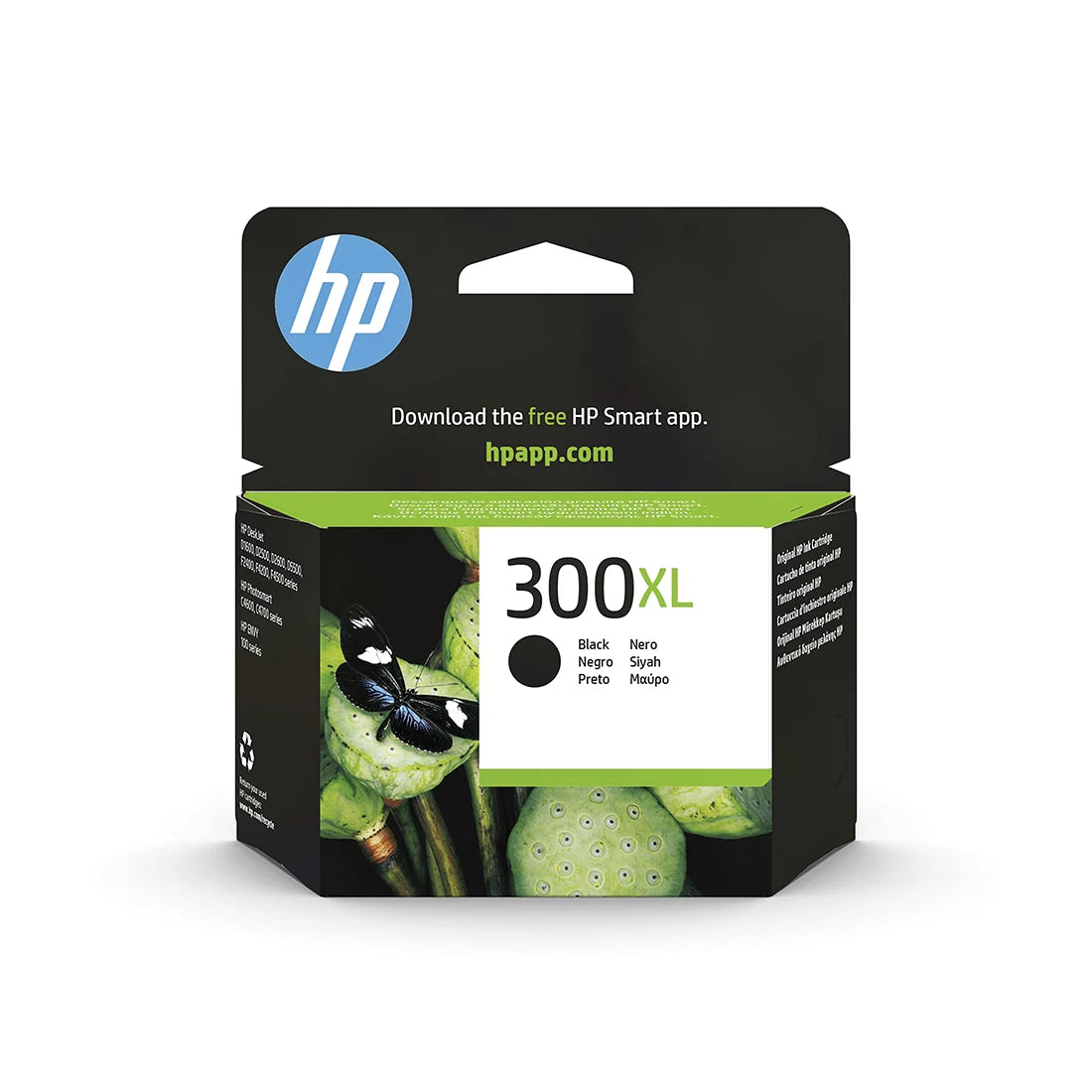 HP 300XL Black High Yield Original Ink Cartridge (CC641EE)
