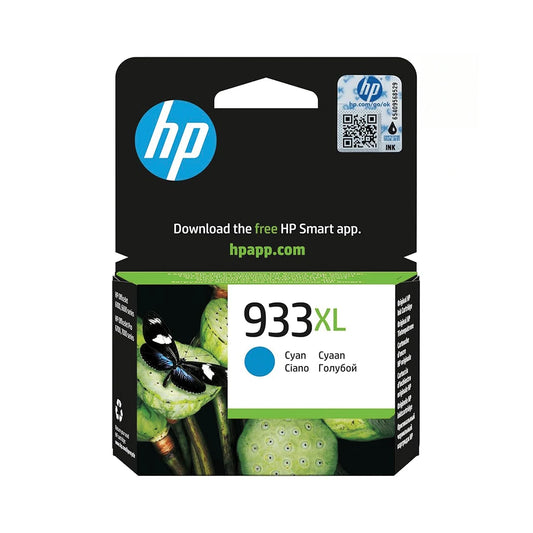 HP 933XL High Capacity Cyan Ink Cartridge - (CN054AE)
