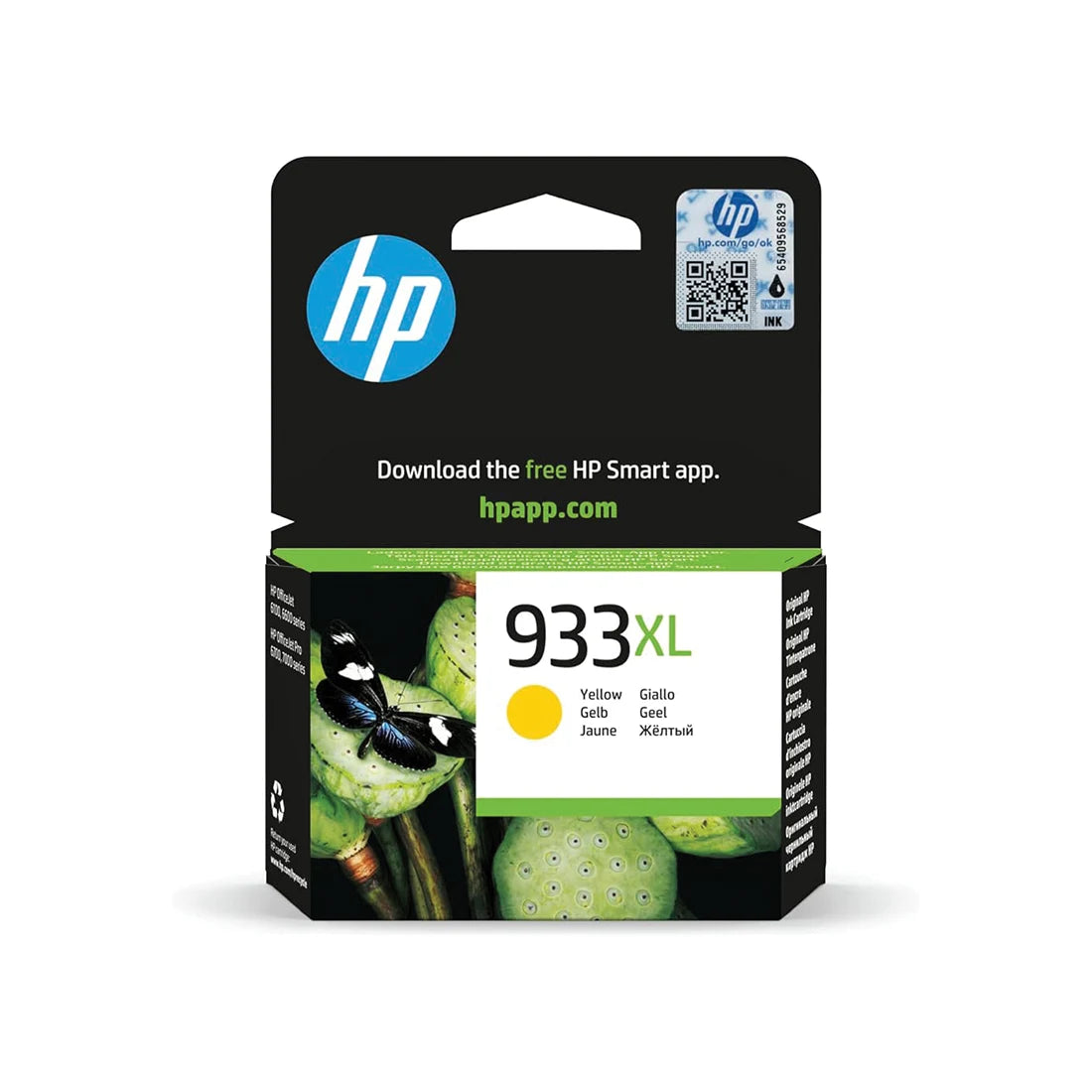 HP 933XL Yellow Ink Cartridge
