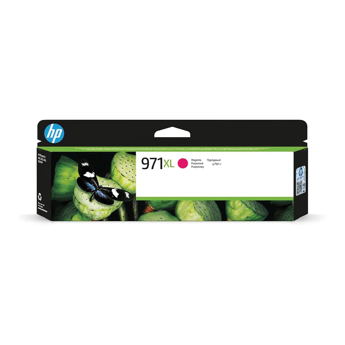 HP 971XL High Capacity Magenta Ink Cartridge ‑ (CN627AE)