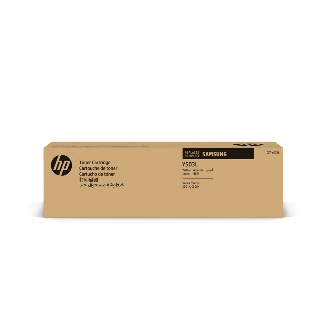 Samsung Y503L Yellow Toner Cartridge (CLT-Y503L/ELS)