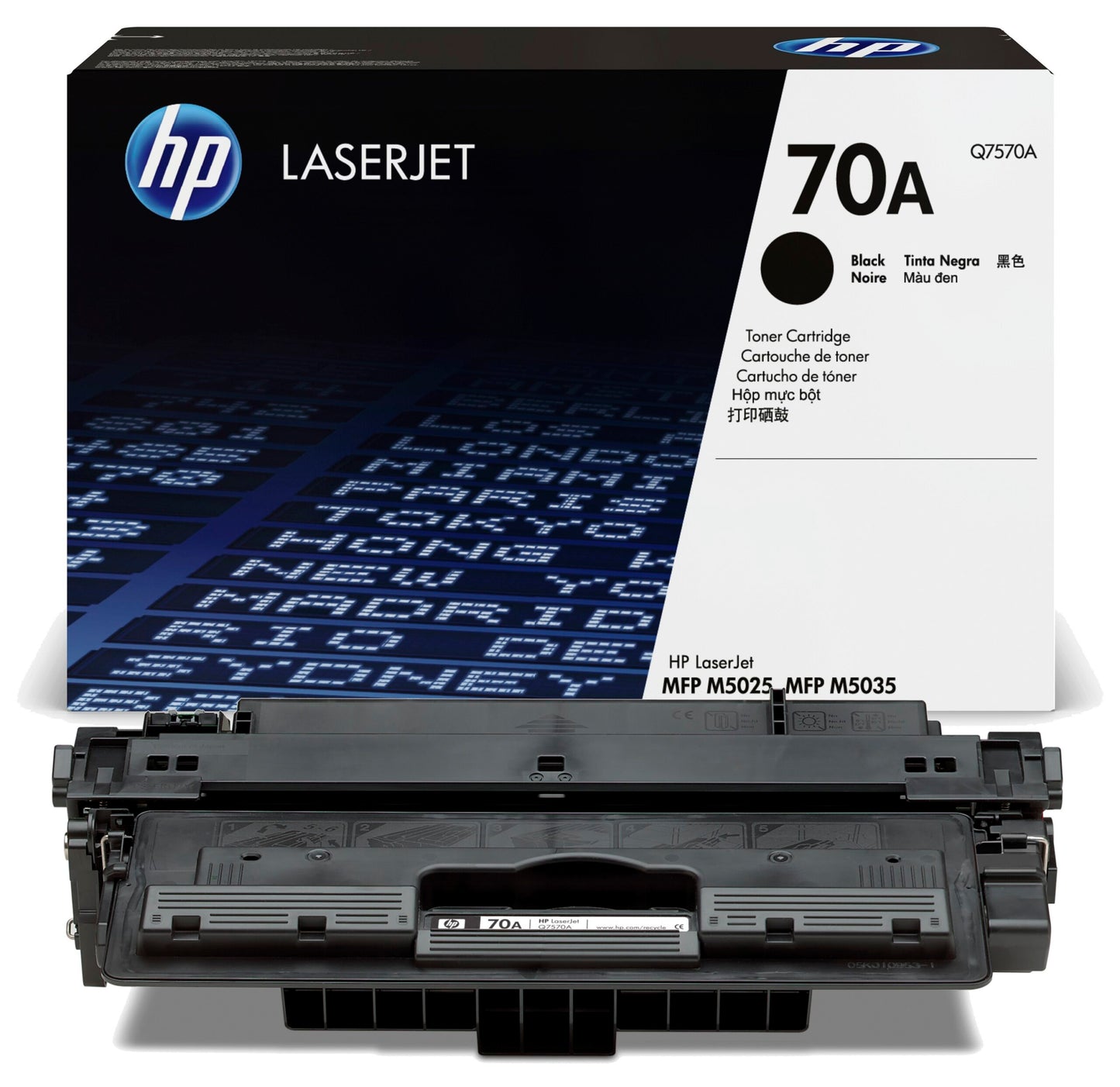 HP 70A Standard Capacity Black Toner Cartridge - (Q7570A)